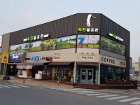 두진골프존