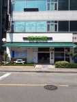 김포곤드레밥