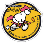 후다닥