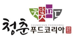 청춘푸드코리아
