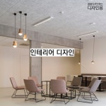 디자인몽