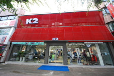 K2 여수여천점