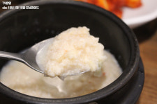 소나무집초당순두부