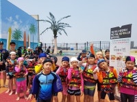 용인대S&S태권도
