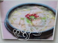 천일해장국
