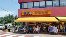 델로 알뜰매장 독산점