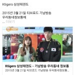 삼성태권도 합기도장