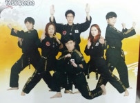 삼성태권도 합기도장