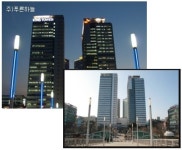 푸른하늘