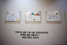 24시잠실ON동물의료센터