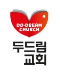 두드림교회