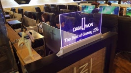 죽지않아 PC