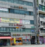 부원약국