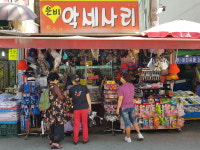 은비악세사리