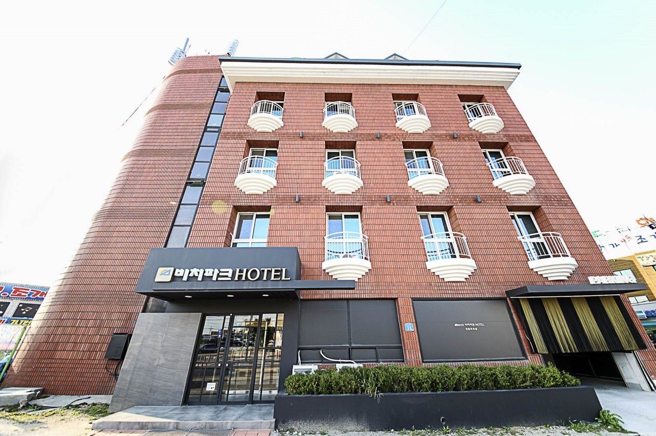 삽교호비치파크호텔