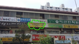 풍뎅이영어도서관리딩학원 | 리딩캐슬영어도서관학원