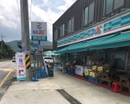GS25 양평광탄리점