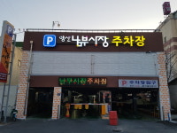 종합광고사SM