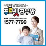 금성출판사