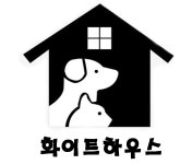화이트하우스