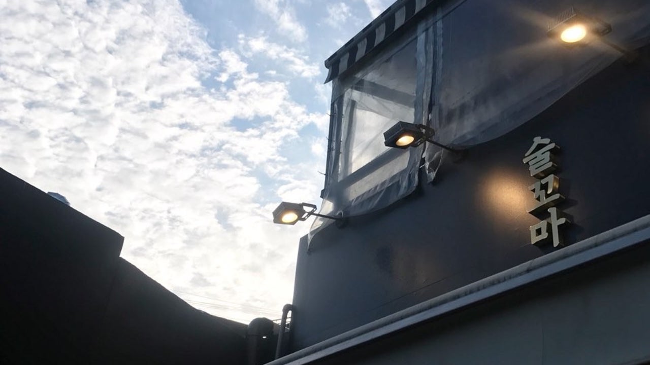 술꼬마