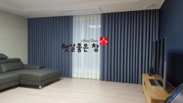 햇살좋은창 커튼&블라인드