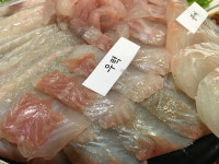 동인회식당