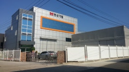 한신기업