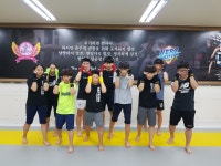 히어로멀티짐 킥복싱 창원점