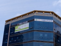 아름드리교회
