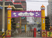 ESSONNE SERENITY STUDIO 조형프로젝트