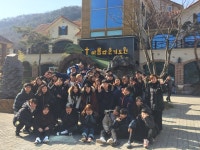 아름다운기도원