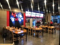 남다른감자탕 대전유천점
