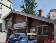영원상사