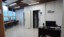 경대연합팔팔한속내과의원