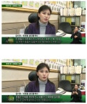 래미안114 공인중개사사무소