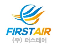 퍼스테어