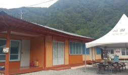 시골집황토방