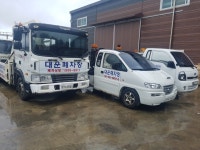 대운종합폐차장산업