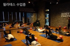 바디팩토리 1호점