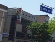 파티파티노래연습장