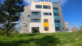 꿈솔숲유치원