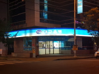 iM뱅크 구미4공단지점