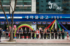 지수이앤티 파티안