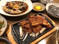한울