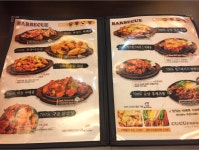 꾸꾸루꾸바베큐 서울역점