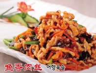 훈춘양꼬치