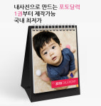 (주)픽도영화사 | 픽스토리