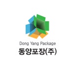 동양포장