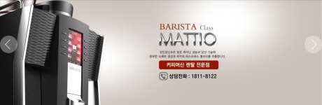 동서식품대양상사